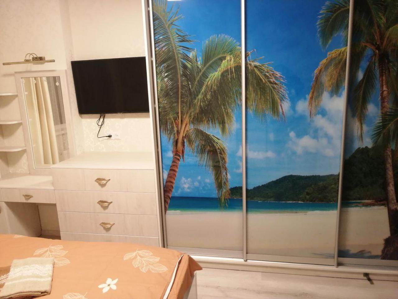 Сучасна Квартира В Жк Friendly House Kiev Ngoại thất bức ảnh